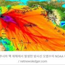 日, 후쿠시마 원전 오염수 4차 방류 28일 개시…17일간 7800t 이미지