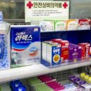 Yes편의점 이미지