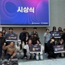 캠프이노베이션 이미지