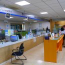 공도차량등록사업소 이미지