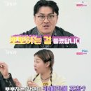 참한 결혼정보 이미지