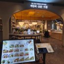 롯데이천질스튜어트뉴욕 | 세상의모든아침 잠실 롯데월드몰 6층 맛집 브런치 아기랑 청모 점심