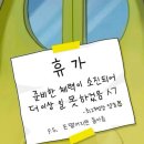 뉴캐슬호스텔 | 🎂8월 일상, HAPPY Birthday To Me~🫶🏻