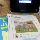 가곡교실 중급1반 | [월간 자기계발] 일본어 - JLPT N2 준비 중 / 일본어뱅크어학원
