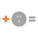 가배 - 서귀포시 | 가배