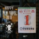 Bottle House(바틀하우스) 이미지