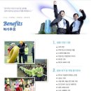 아이에이치엘 이미지