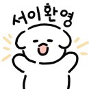 효목김밥 - 동구 아양로50길 10 | 효목김밥