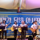 부여군청 광장 이미지