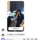 더뮤즈 | 250906 나의 결혼식 ( 드메르 신관 하오드 아벨린홀 / 더뮤즈 본식 메이크업 후기 )