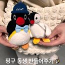 초록의 계절 ʕ •̀ ω •́ ʔ