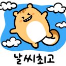 명원박물관 이미지