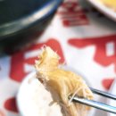맛집 탐방 - 파주 프로방스 맛집 오백년 누룽지백숙 본점 내돈내산 방문 후기