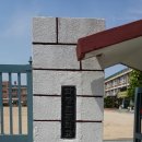 학장초등학교 이미지