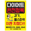 신평9-1 이미지