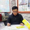 모아부동산중개사무소 이미지