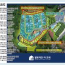 라포레공인중개사사무소 이미지