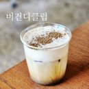 빈티지림 | 순천 저전동 카페 버건디클럽, 호지크림라떼 후기