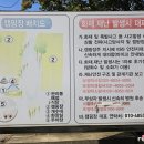 울성1로 이미지