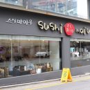 마이우주 이미지