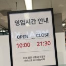 (주)소디프비앤에프 이미지
