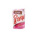 애경빨래방