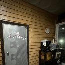 은하수밸리펜션 이미지