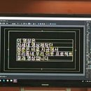 청춘 당구 카페 이미지