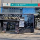 청담와이즈