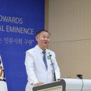 경희약품 이미지