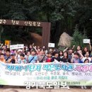 새마을문고작은도서관 이미지