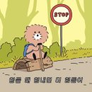 막창비어