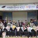 신니중학교 이미지