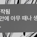 손형일 베이커리 카페 이미지