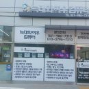 황금로 109번길 이미지