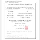 유테라산부인과의원 이미지