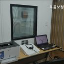 복음보청기 남구센터 이미지