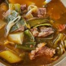 우리집가마솥국밥 이미지