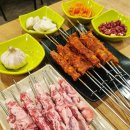 산천양꼬치
