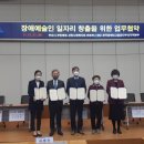 의료법인 인당의료재단 부민병원 이미지