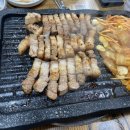 성읍고을식당