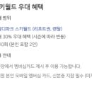 대명통신 이미지