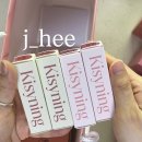 희(Hee)스킨케어 | [j.hee] 내돈내산 키시닝 스킨케어 구매후기 ; 시카 듀 스킨케어(패드,토너,앰플,크림,클렌징폼)+립...