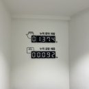 태흥당한의원구서점 이미지