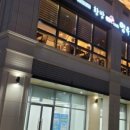 항방양육관 이미지