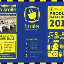 오세요전자 이미지