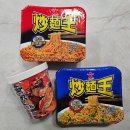 세븐일레븐 제일시장점 | 홍콩 편의점 라면 세븐일레븐 무소라면 장비맛 초면왕 내돈내산 후기