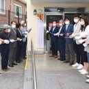 잠두경로당 이미지