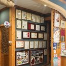 대복의원 이미지