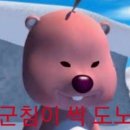 법성공원 이미지